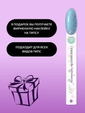 OZON_3042548821_64e27f5c86e8
