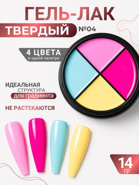 OZON_1175137559_8f33e3e023b5