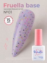 WinLac, Fruella base №01, 15 мл