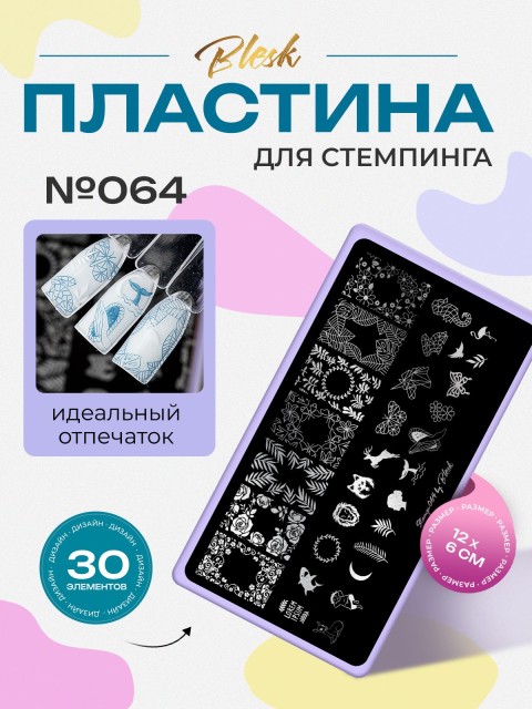 OZON_1846334681_cd06304ad324
