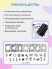 Blesk, Пластина для стемпинга №064, 6*12 см