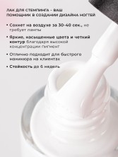 OZON_1724985814_1077dc06d8da