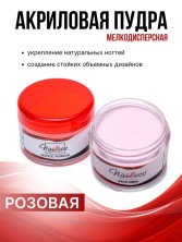 OZON_1853912259_252c54231976
