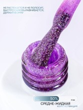 HIT gel, Гель-лак "Shine" №08 Shine Purple, 9 мл