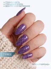HIT gel, Гель-лак "Shine" №08 Shine Purple, 9 мл