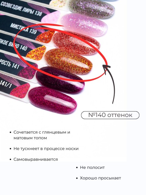 OZON_851716819_94afceffe4eb
