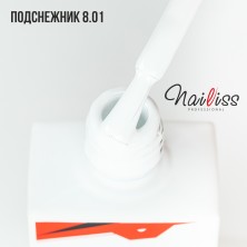 Nailiss, Гель-лак №08.01 "Подснежник", цвет белый, 9 мл