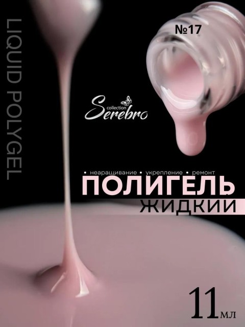 OZON_1387489084_ca64d44f448a