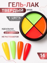 OZON_1175137525_070cadaf125d