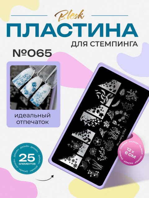 OZON_1846334865_eb22eeb98a9d