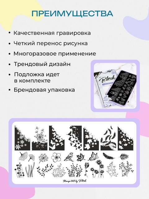 OZON_1846334865_1e7516acd740