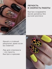 Serebro, Лак для стемпинга №02, цвет черный, 4,5 мл