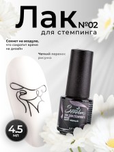 OZON_1724985819_0f14be35664b