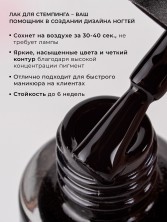 OZON_1724985819_f195592f5129