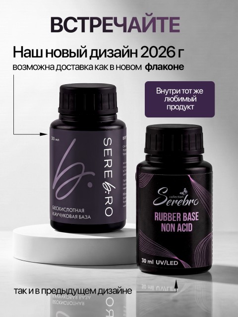 OZON_3829039623_37022b4dd448