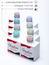 Nailiss, Stone base №03, 9 мл