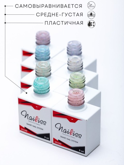 Nailiss, Stone base №03, 9 мл