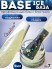 Nailiss, Ice base №07, 9 мл