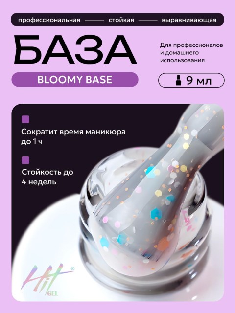 OZON_3042548644_32a4c1189aba