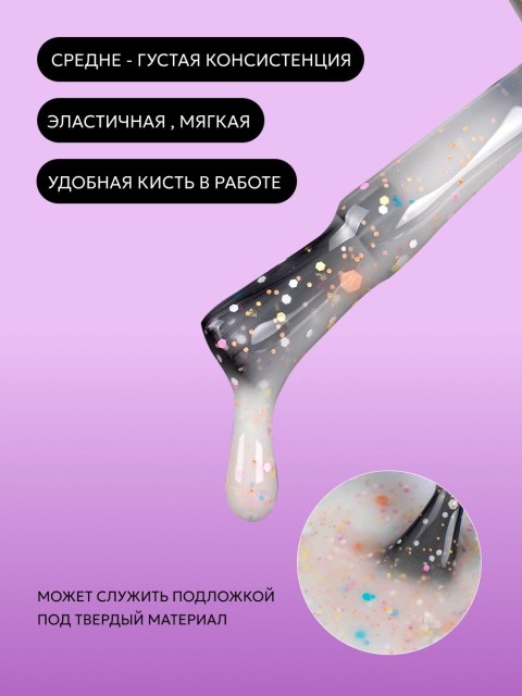 OZON_3042548644_16c08d27569c