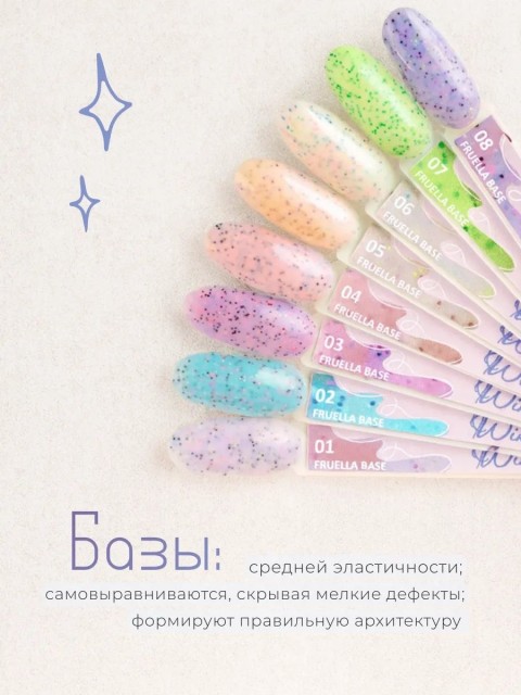 OZON_3822379886_3819863a87e2