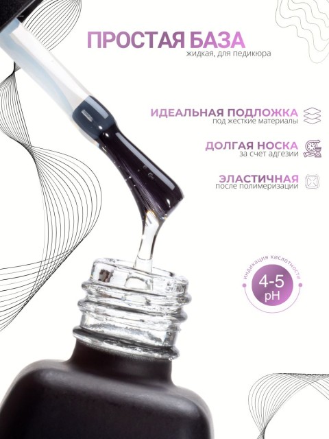 OZON_3828984730_5a0b6fb91edc