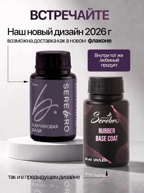 OZON_3828984730_a87acfbab91c