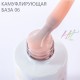 HIT gel, Камуфлирующая база №06, 9 мл