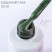 HIT gel, Гель-лак "Cat eye" №02, 9 мл