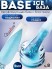 Nailiss, Ice base №08, 9 мл