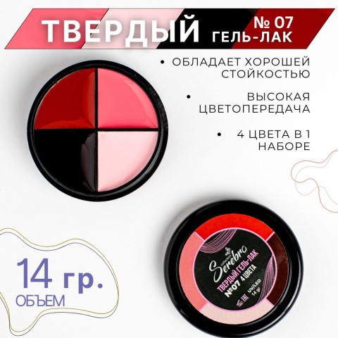 https://cdn1.ozone.ru/s3/multimedia-1-2/7125451346.jpg