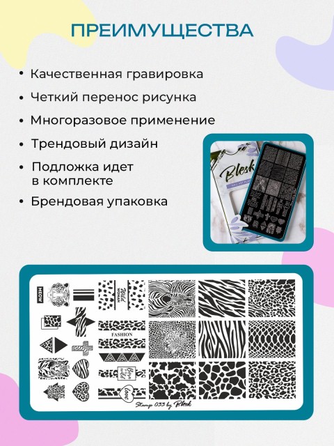 OZON_1180754561_5e2d41e0a33a