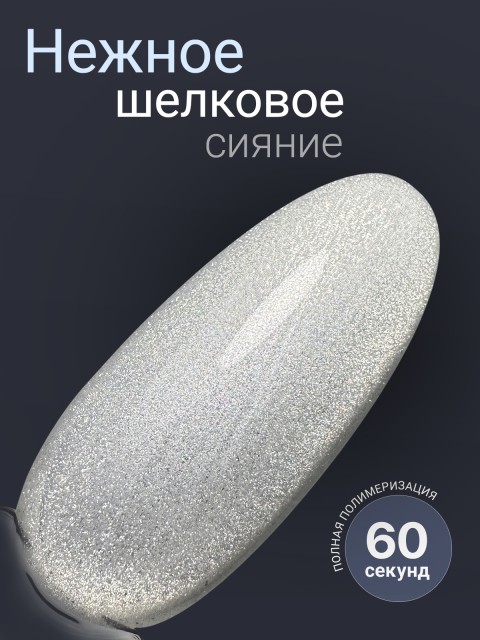 0K0A7770