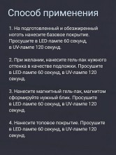 OZON_3941514310_ea5411f757ef