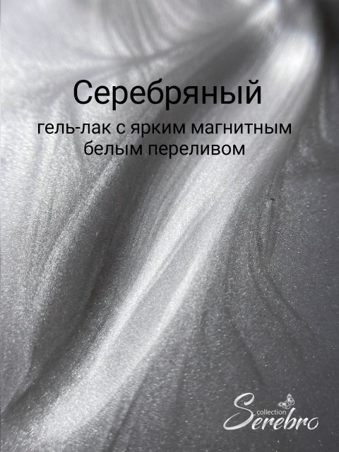 OZON_3941514310_2019af732729