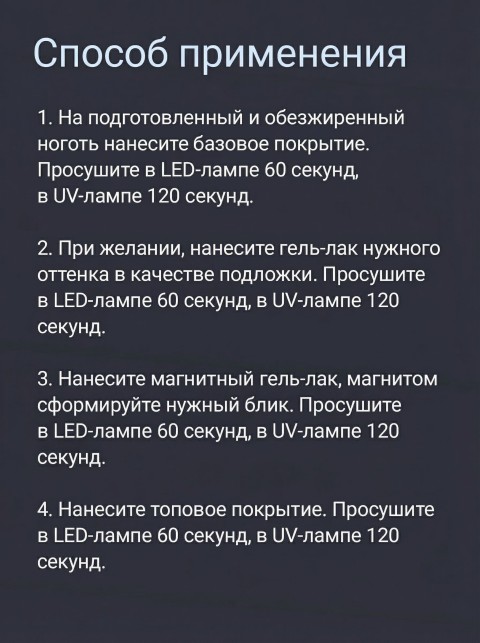 OZON_3941514310_ea5411f757ef