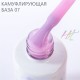 HIT gel, Камуфлирующая база №07, 9 мл