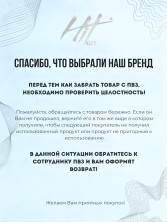 HIT gel, Гель-лак "Shine" №11 Shine Fuchsia, 9 мл