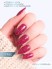 HIT gel, Гель-лак "Shine" №11 Shine Fuchsia, 9 мл