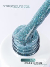 HIT gel, Гель-лак кошачий глаз "Блестящий/Shiny cat" №01, 9 мл