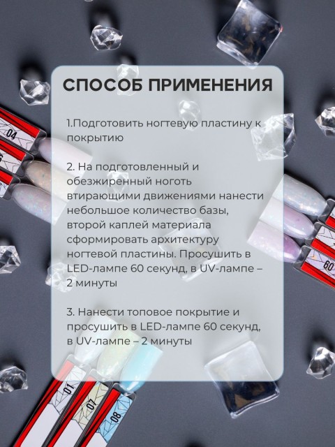 OZON_504235338_287b64d781b6