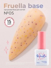 WinLac, Fruella base №05, 15 мл