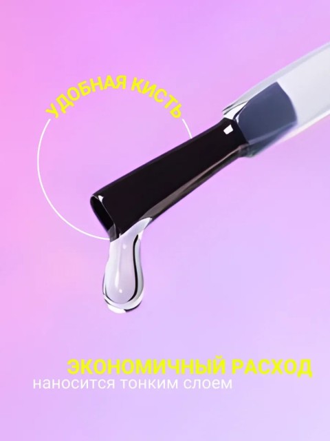 OZON_665035105_b8bbf9b61379