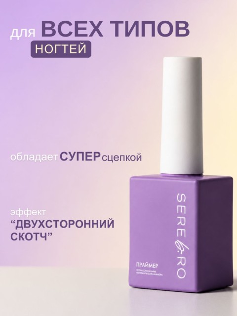 OZON_665035105_af11a0410436