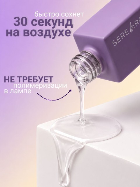 OZON_665035105_65a6ed1893f3