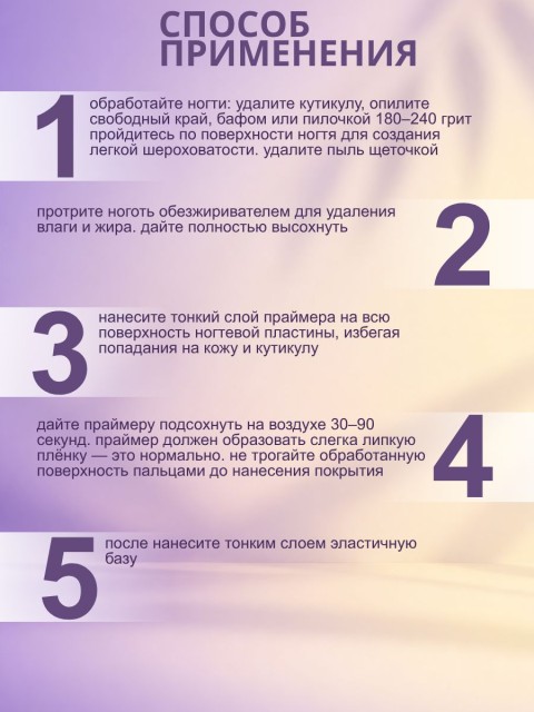OZON_665035105_c1158911d253