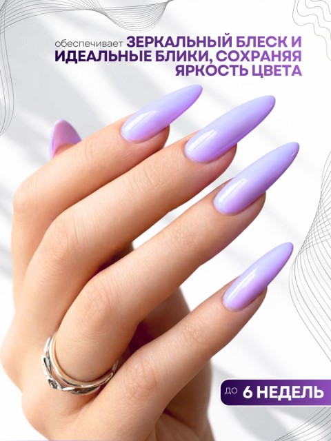 OZON_1155074526_796f075b6209