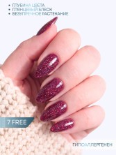 HIT gel, Гель-лак "Shine" №12 Shine Berry, 9 мл