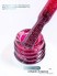 HIT gel, Гель-лак "Shine" №12 Shine Berry, 9 мл
