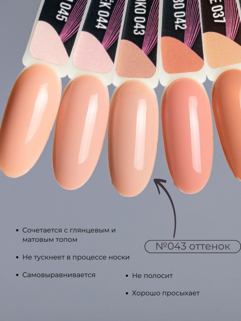 OZON_844959245_d4ca2aec1692